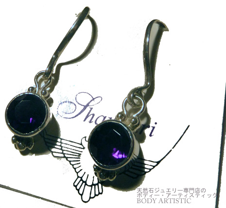 シャンカリから!シャンカリ アメシストピアス