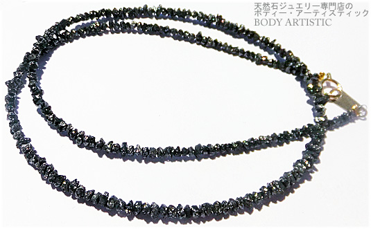ブラックダイヤモンドネックレス