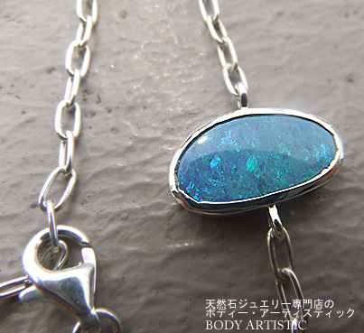 オリジナル:オパールブレスレット、ペリドットチャーム付き