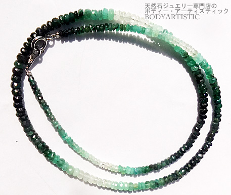 エメラルド42cmネックレス