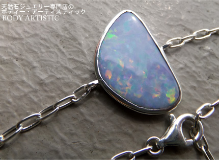 オリジナル:オパールブレスレット、アメシストチャーム付き
