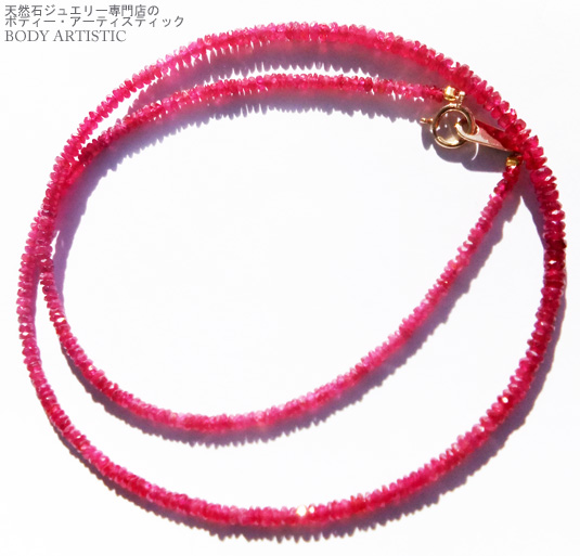 ルビー42.5cmネックレス